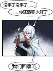 全体面光一件不剩