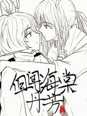 人人看人人鲁人人喜欢